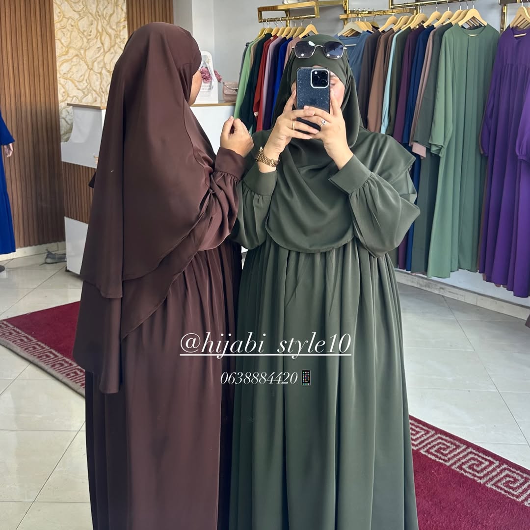 طقم المؤمنة