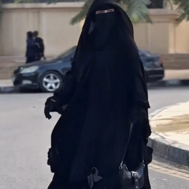 طقم عفاف الفاخر