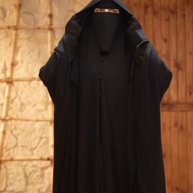 طقم حياء الفاخر