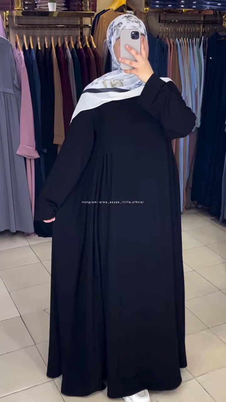 حجاب اية