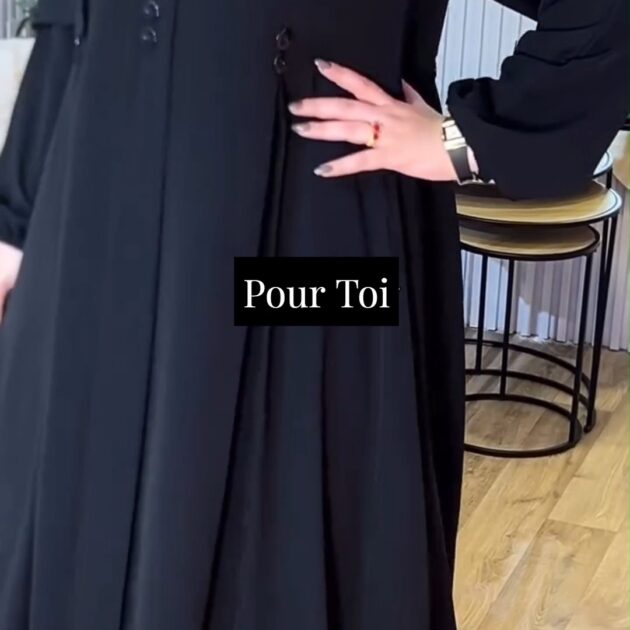 عباية سيرين