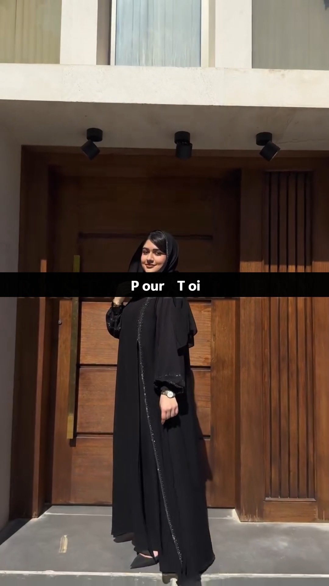 عبائة جنة - الصورة 7