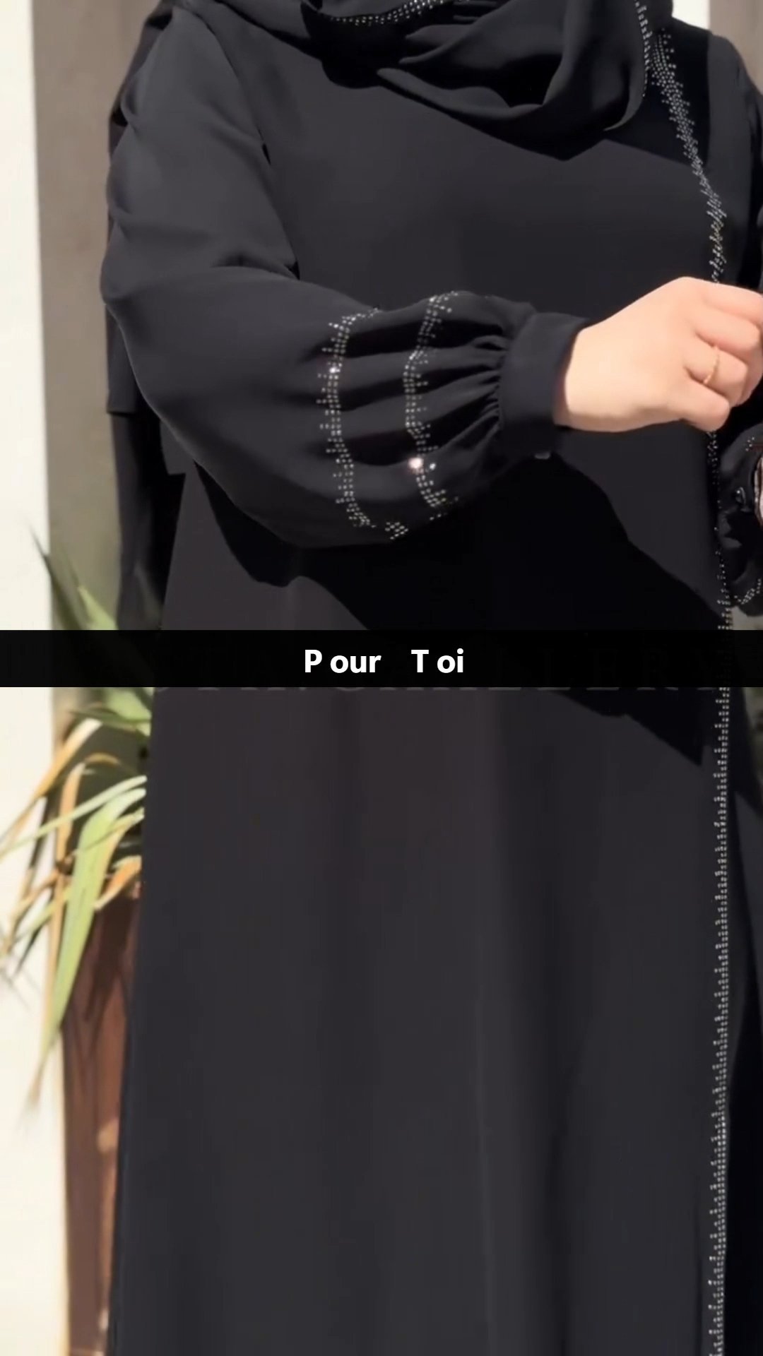 عبائة جنة - الصورة 6
