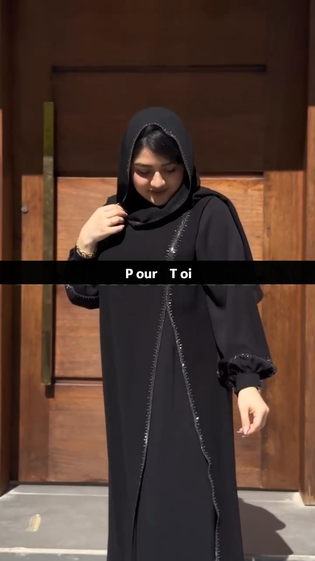 عبائة جنة